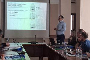 Семинар «Тонкости и секреты в возделывании с/х культур»