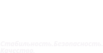 Агро арсенал