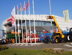 Международная выставка сельскохозяйственной техники
